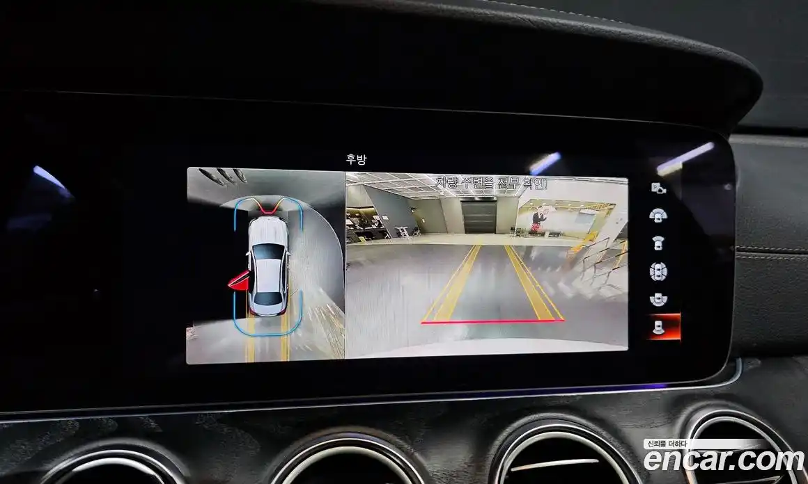 Mercedes-Benz E-Class 2023 2.0 Автомат в Москве № 194512, фото 15