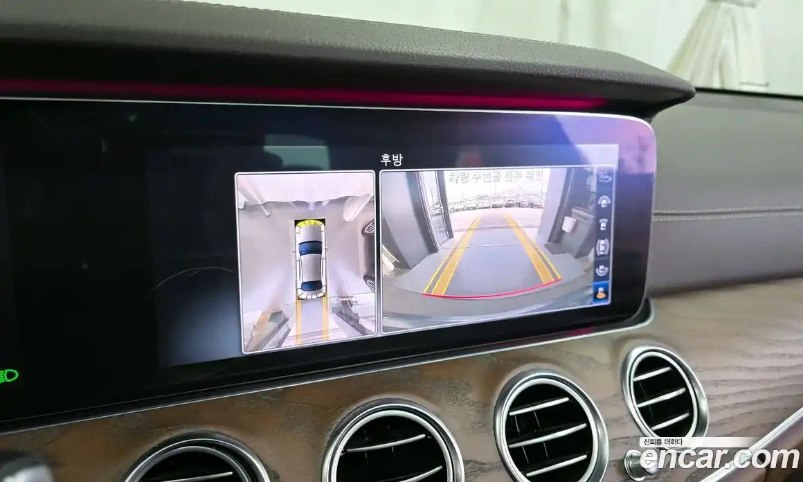 Mercedes-Benz E-Class 2019 2.0 Автомат в Москве № 195619, фото 17