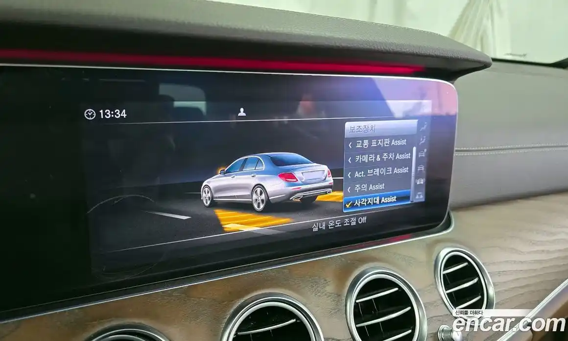 Mercedes-Benz E-Class 2019 2.0 Автомат в Москве № 195619, фото 3