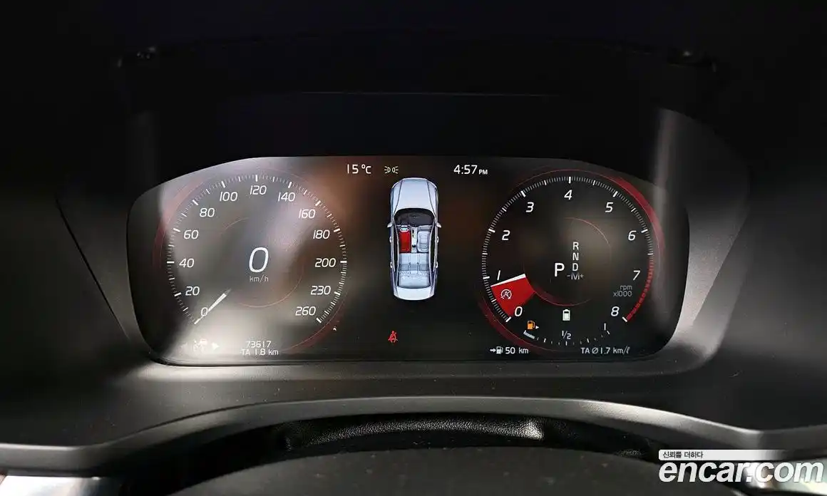 Volvo S60 2022 2.0 Автомат в Москве № 196985, фото 18