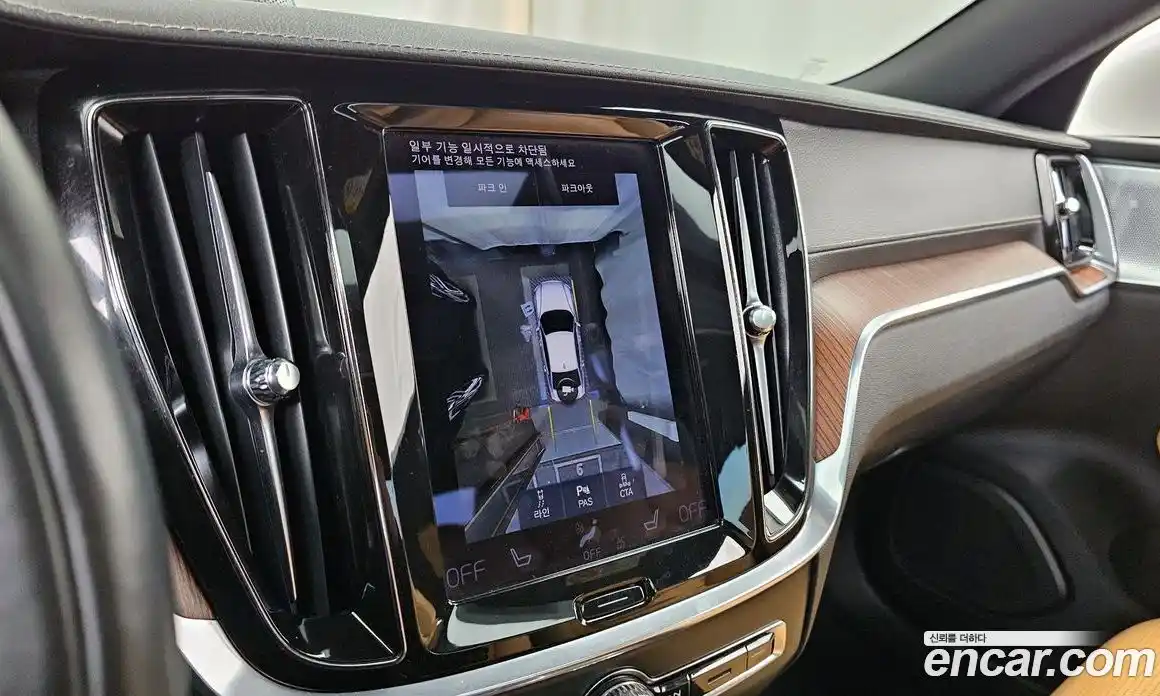 Volvo S60 2022 2.0 Автомат в Москве № 196985, фото 5