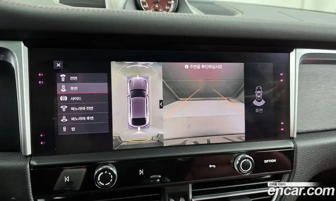 Porsche Macan 2022 2.9 Автомат в Москве № 197243, фото 5