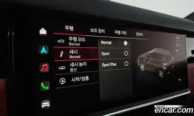 Porsche Cayenne 2023 3.0 Автомат в Москве № 197269, миниатюра 4