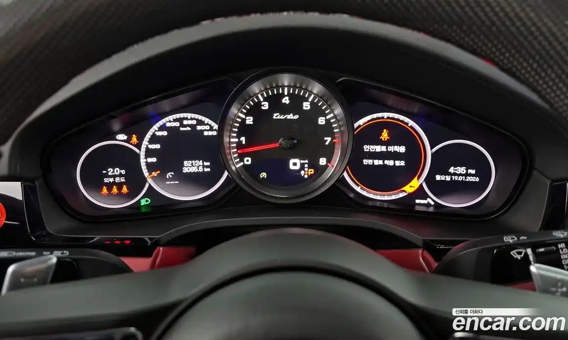 Porsche Cayenne 2022 4.0 Автомат в Москве № 197341, фото 10