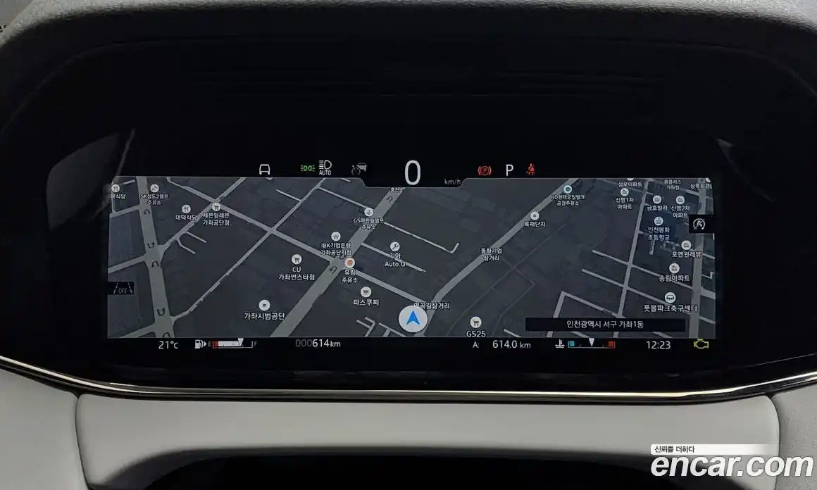 Land Rover Range-Rover Evoque 2024 2.0 Автомат в Москве № 198043, фото 11