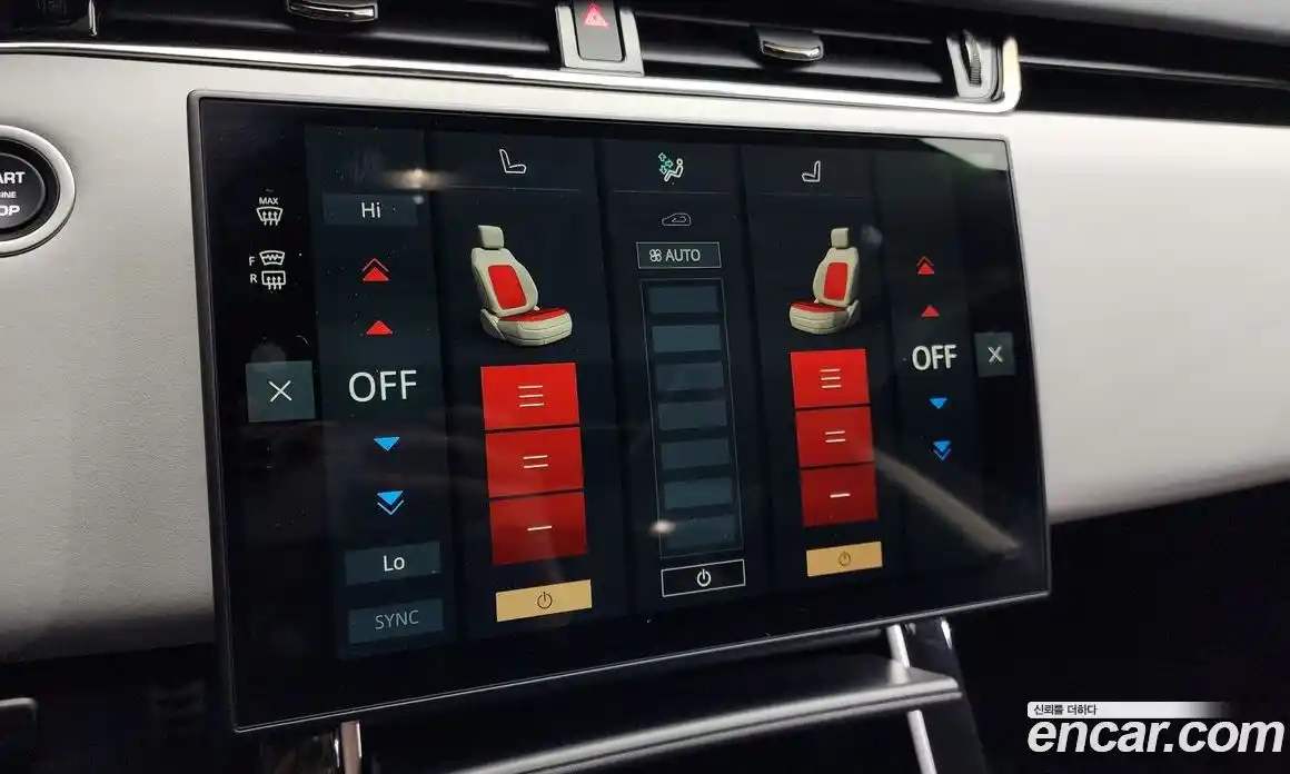 Land Rover Range-Rover Evoque 2024 2.0 Автомат в Москве № 198043, фото 12