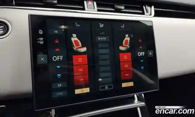 Land Rover Range-Rover Evoque 2024 2.0 Автомат в Москве № 198043, миниатюра 12