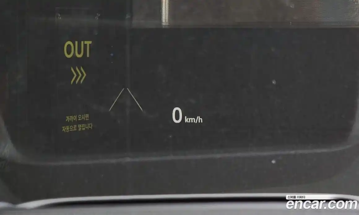 Land Rover Range-Rover Evoque 2024 2.0 Автомат в Москве № 198043, фото 13