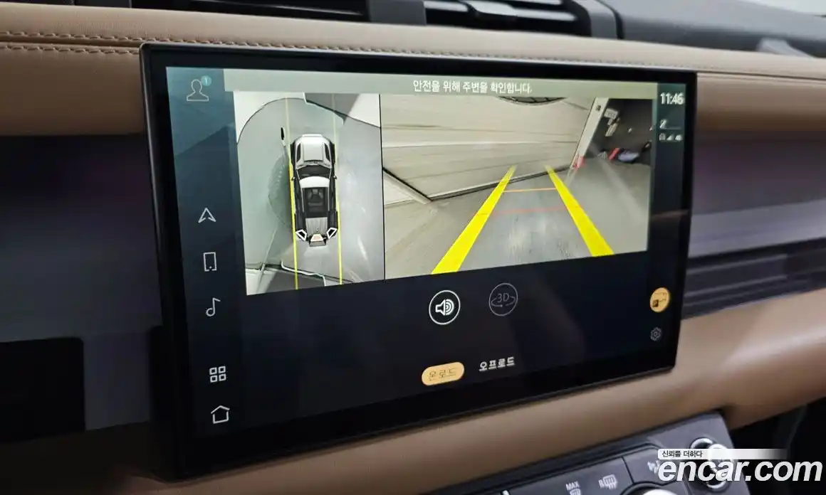 Land Rover Defender 2025 2.0 Автомат в Москве № 198050, фото 10