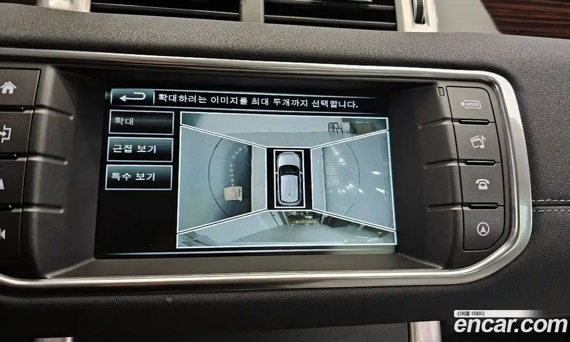 Land Rover Range-Rover Evoque 2016 2.0 Автомат в Москве № 198175, фото 16