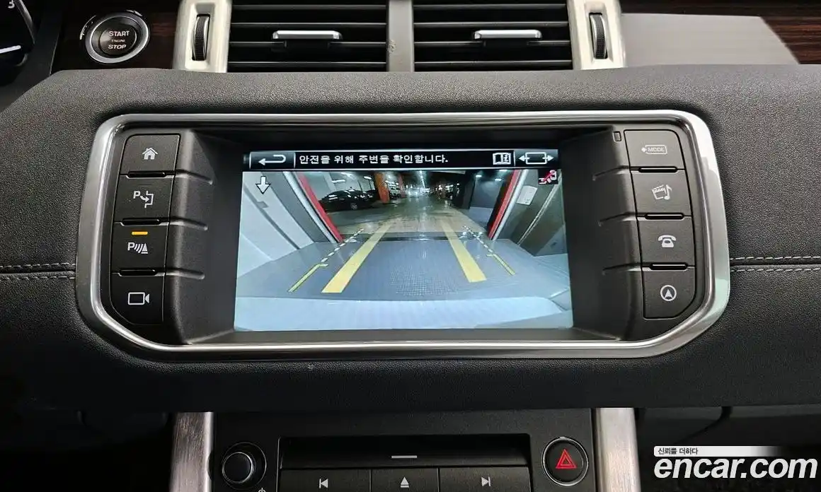 Land Rover Range-Rover Evoque 2016 2.0 Автомат в Москве № 198175, фото 9