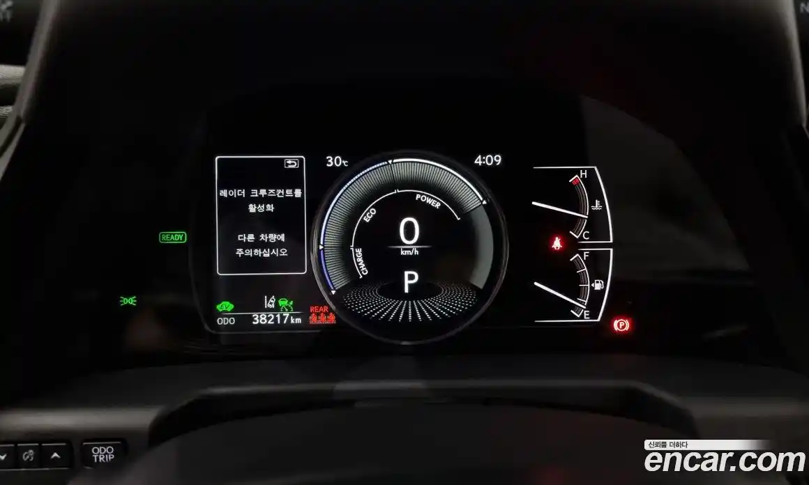 Lexus ES 2025 2.5 Автомат в Москве № 198801, фото 7