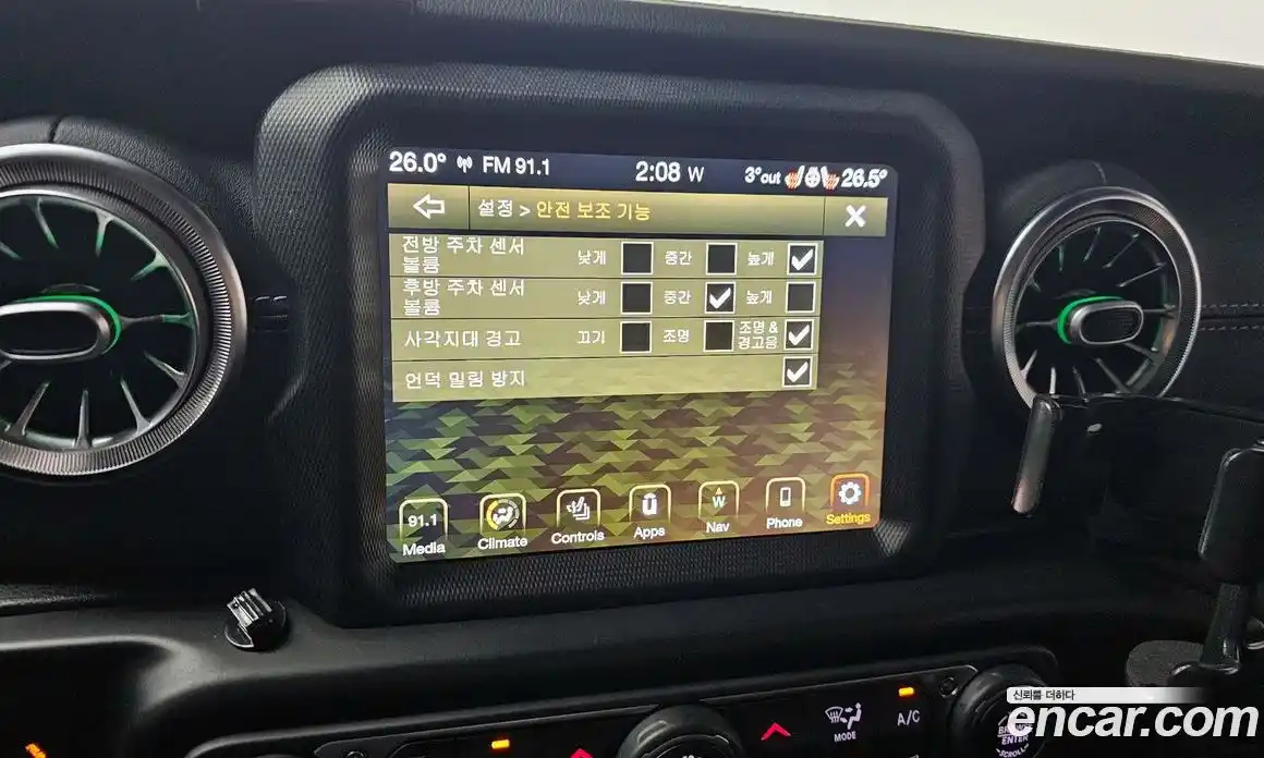 Jeep Wrangler 2021 2.0 Автомат в Москве № 199408, фото 16