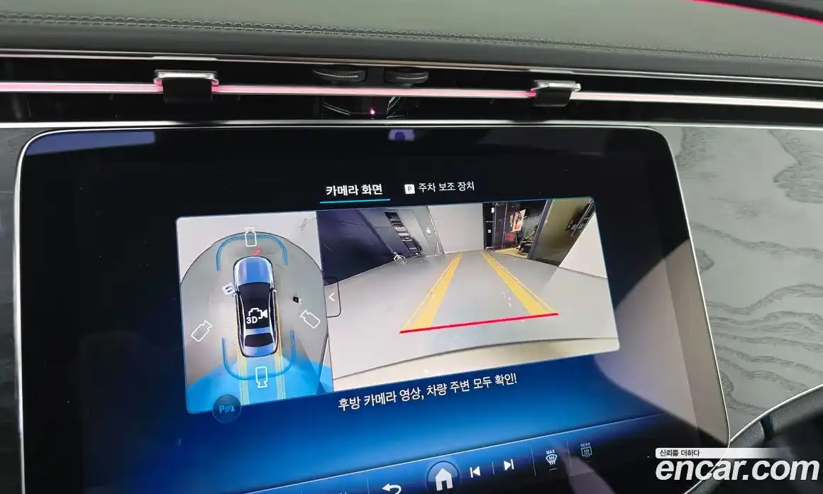 Mercedes-Benz E-Class 2025 2.0 Автомат в Москве № 203467, фото 13