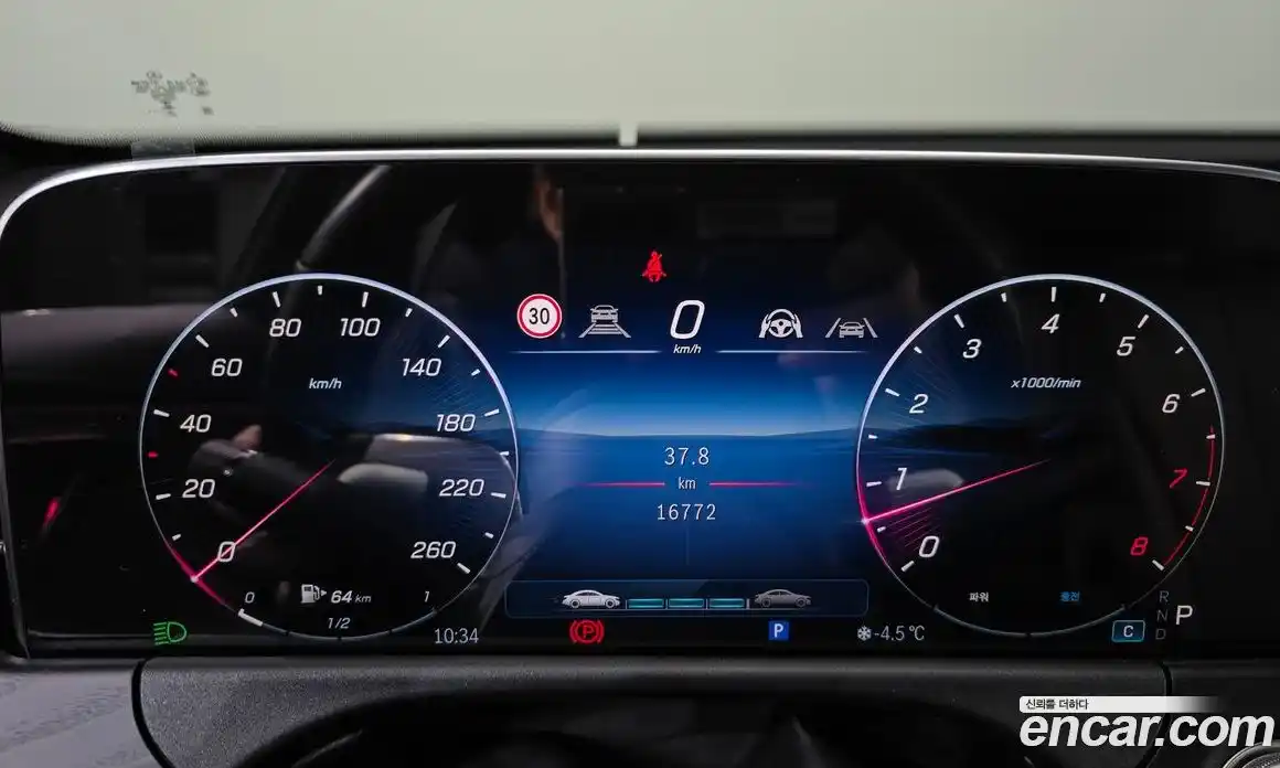 Mercedes-Benz E-Class 2025 2.0 Автомат в Москве № 203467, фото 5