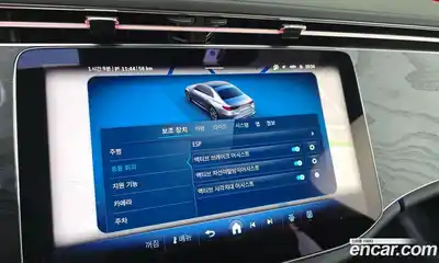 Mercedes-Benz E-Class 2025 2.0 Автомат в Москве № 203467, миниатюра 8