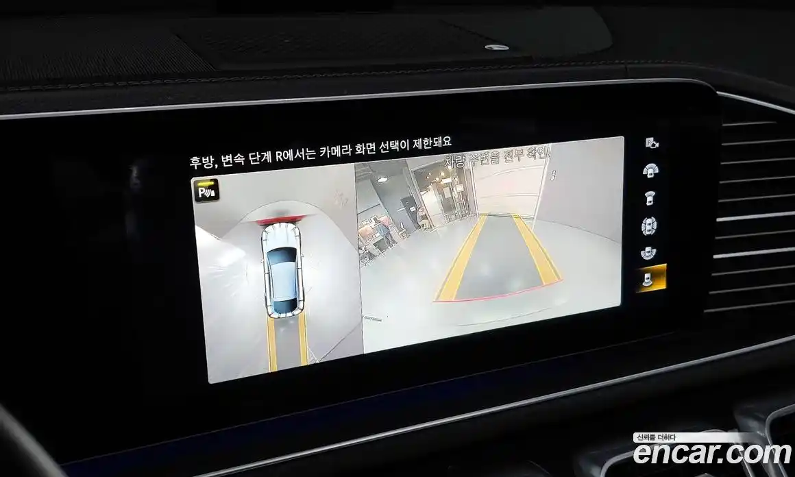 Mercedes-Benz GLE-Class 2023 2.9 Автомат в Москве № 204653, фото 17