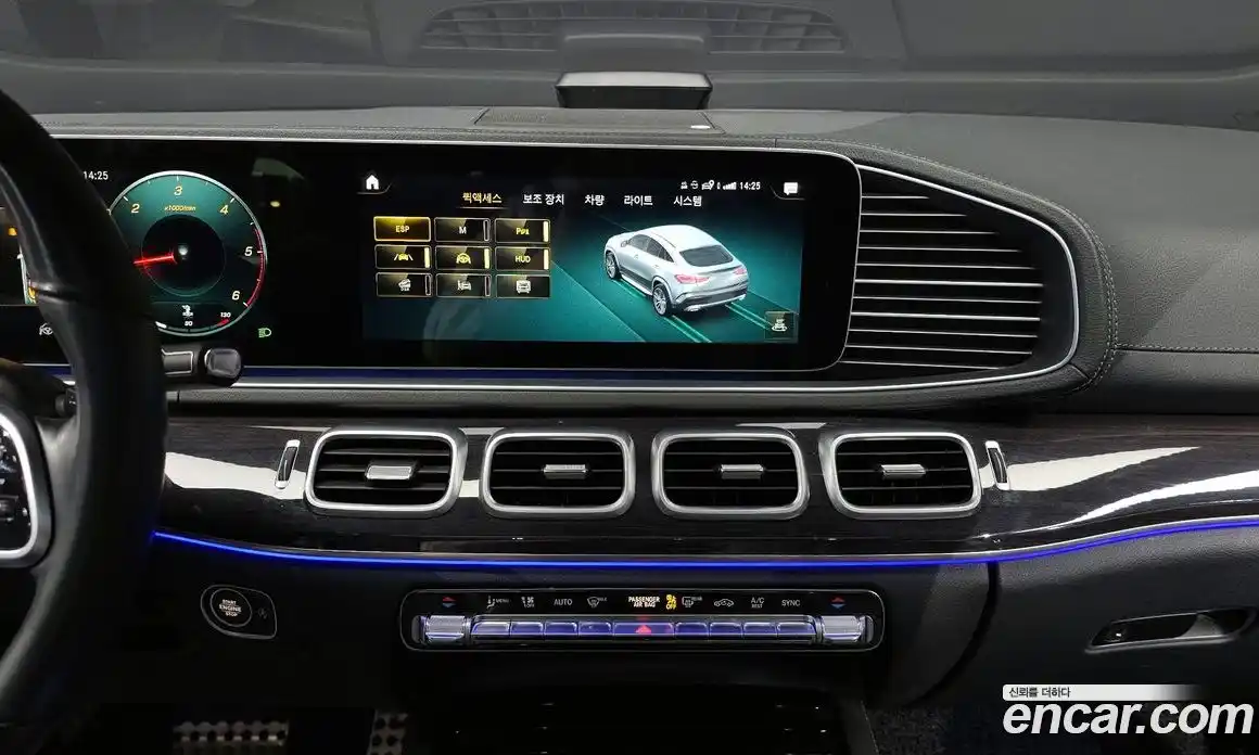 Mercedes-Benz GLE-Class 2023 2.9 Автомат в Москве № 204653, фото 10