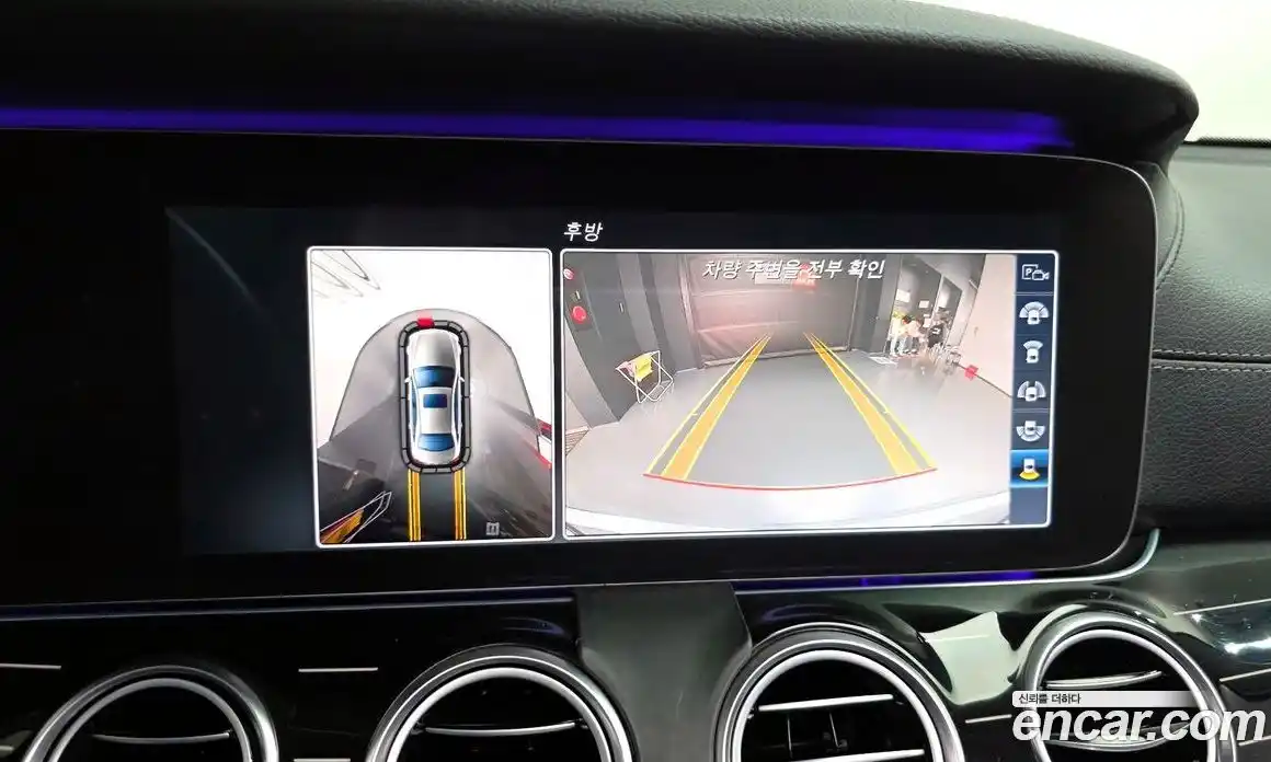 Mercedes-Benz E-Class 2017 3.0 Автомат в Москве № 209300, фото 5