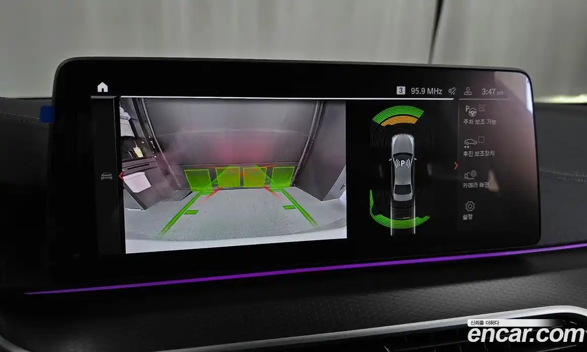 BMW 5-Series 2023 2.0 Автомат в Москве № 210716, фото 5