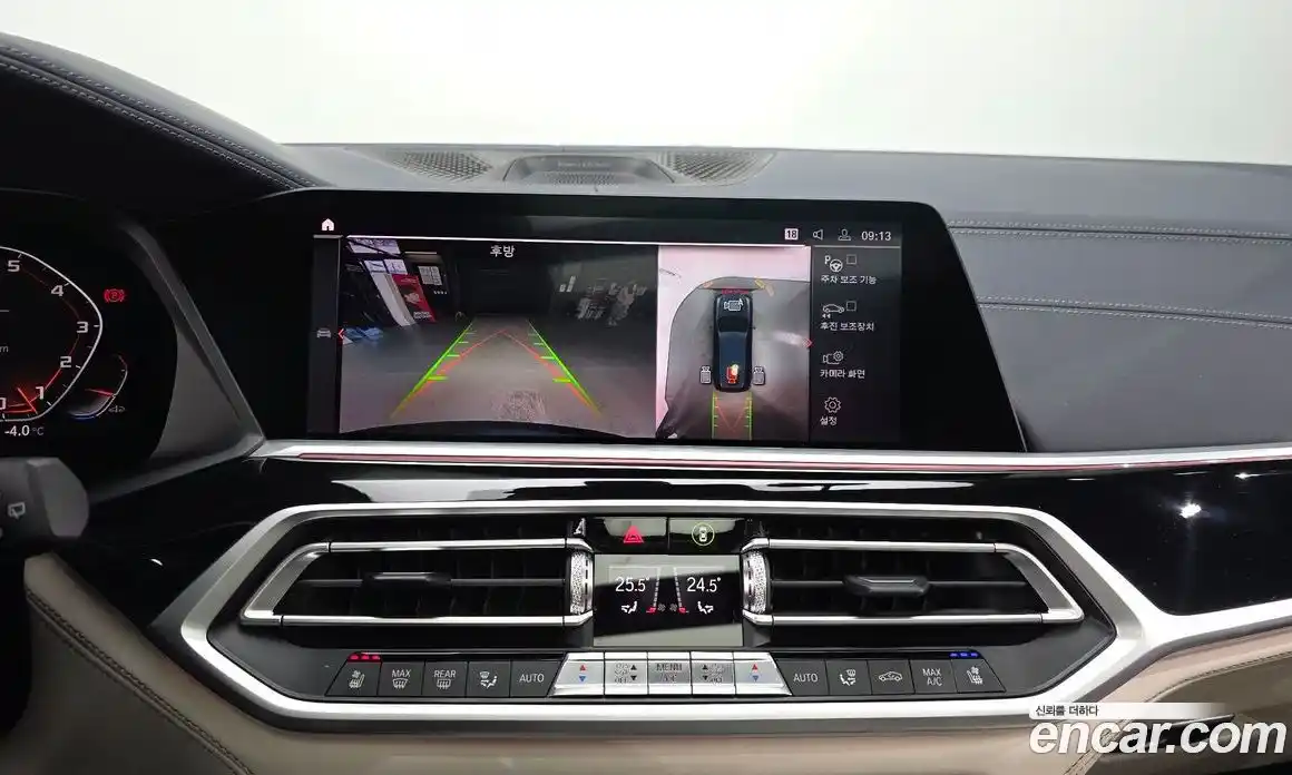 BMW X7 2021 4.4 Автомат в Москве № 211485, фото 10