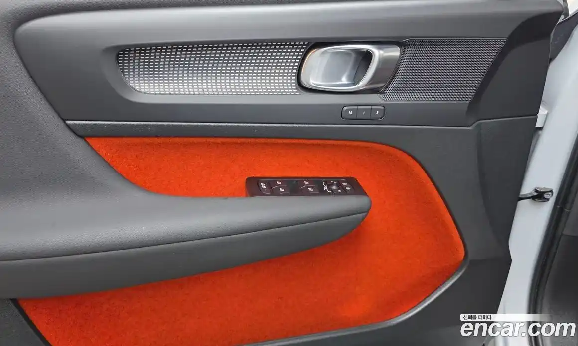 Volvo XC40 2021 2.0 Автомат в Москве № 212802, фото 17