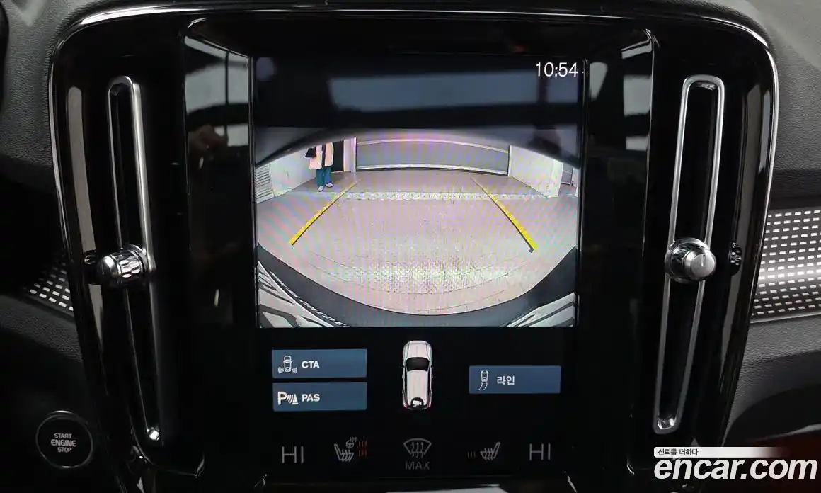 Volvo XC40 2021 2.0 Автомат в Москве № 212802, фото 19