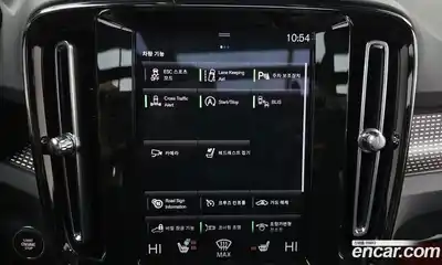 Volvo XC40 2021 2.0 Автомат в Москве № 212802, миниатюра 8