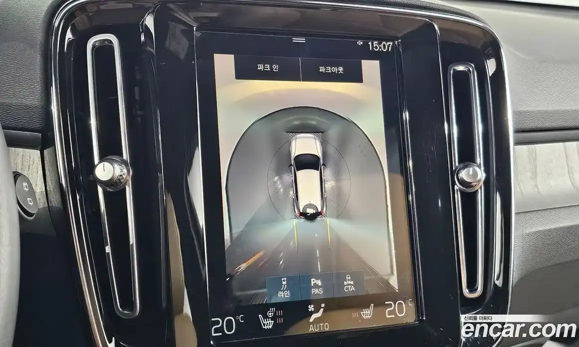 Volvo XC40 2021 2.0 Автомат в Москве № 212889, фото 11