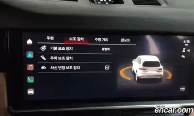 Porsche Cayenne 2023 3.0 Автомат в Москве № 213152, миниатюра 7