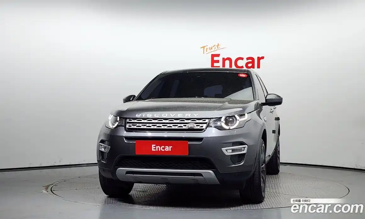 Land Rover Discovery Sport 2016 2.0 Автомат в Москве № 213411, фото 17