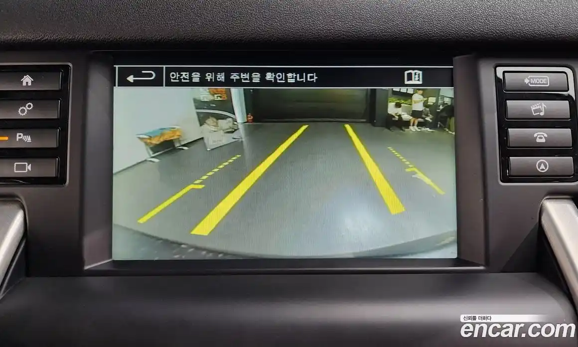 Land Rover Discovery Sport 2016 2.0 Автомат в Москве № 213411, фото 4