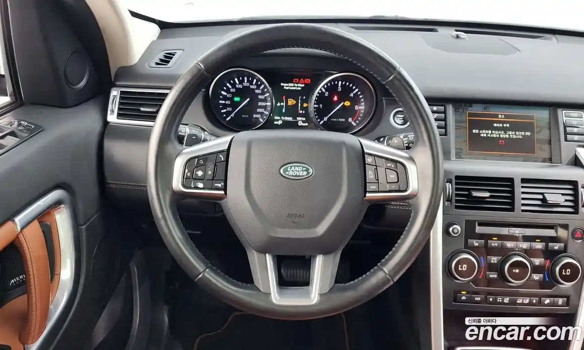 Land Rover Discovery Sport 2016 2.0 Автомат в Москве № 213411, фото 9