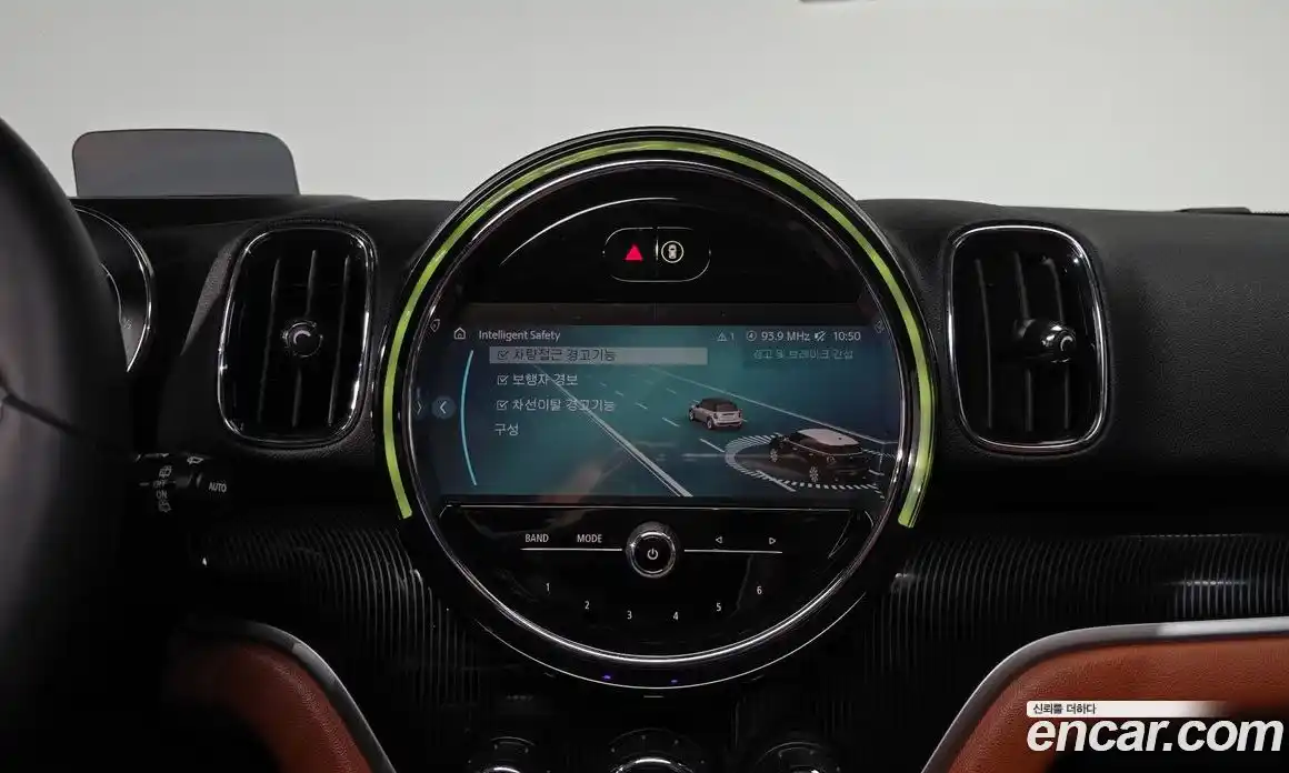 Mini Countryman 2024 2.0 Автомат в Москве № 214030, фото 16