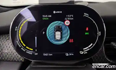 Mini Cooper 2024 Автомат в Москве № 214107, миниатюра 2