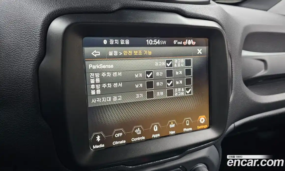 Jeep Renegade 2021 2.4 Автомат в Москве № 215406, фото 17