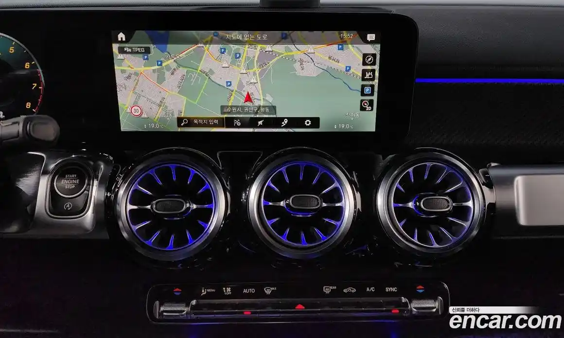 Mercedes-Benz GLB-Class 2023 2.0 Автомат в Москве № 216582, фото 17