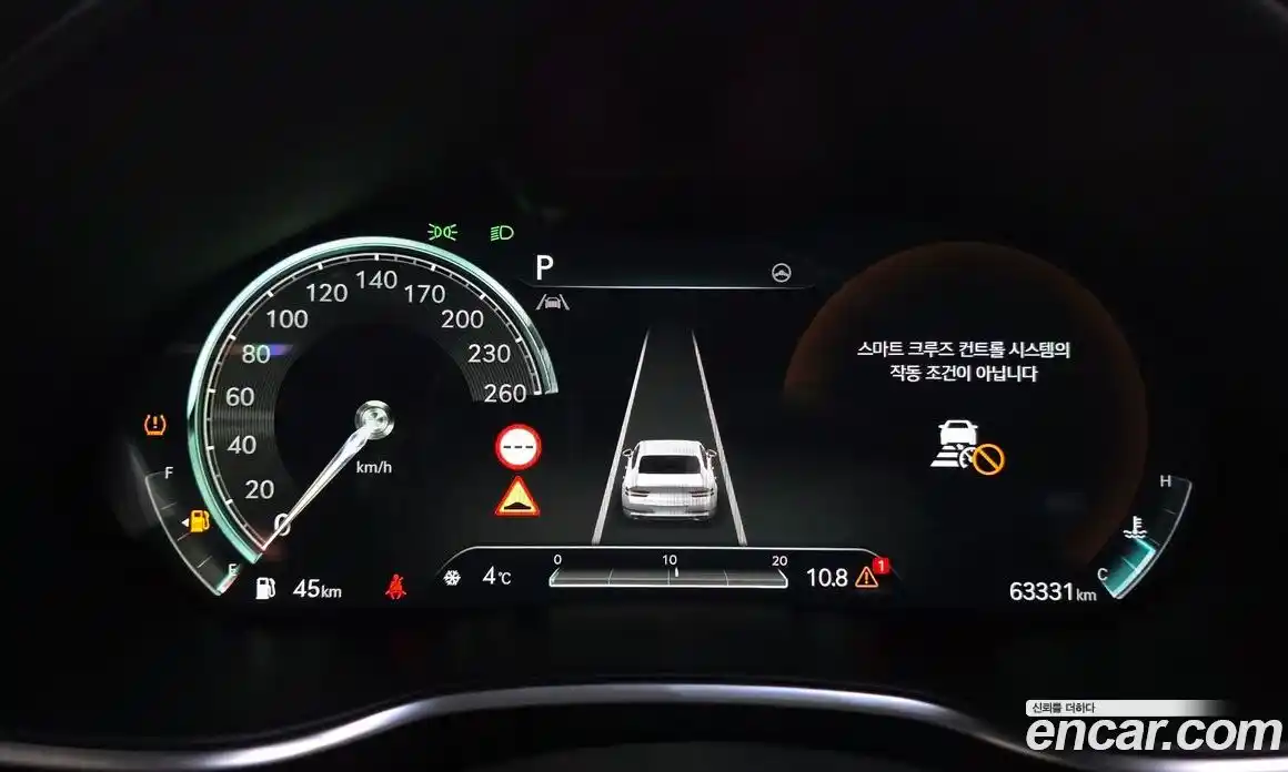 Genesis G80 2022 2.5 Автомат в Москве № 22070, фото 17