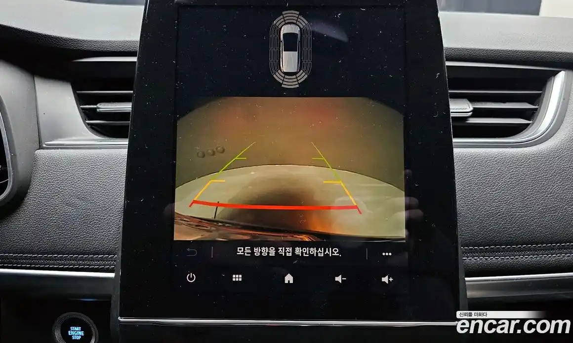 Renault Zoe 2021 0.2 Автомат в Москве № 222425, фото 6