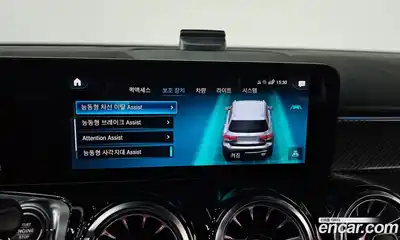 Mercedes-Benz GLB-Class 2023 2.0 Автомат в Москве № 223164, миниатюра 11