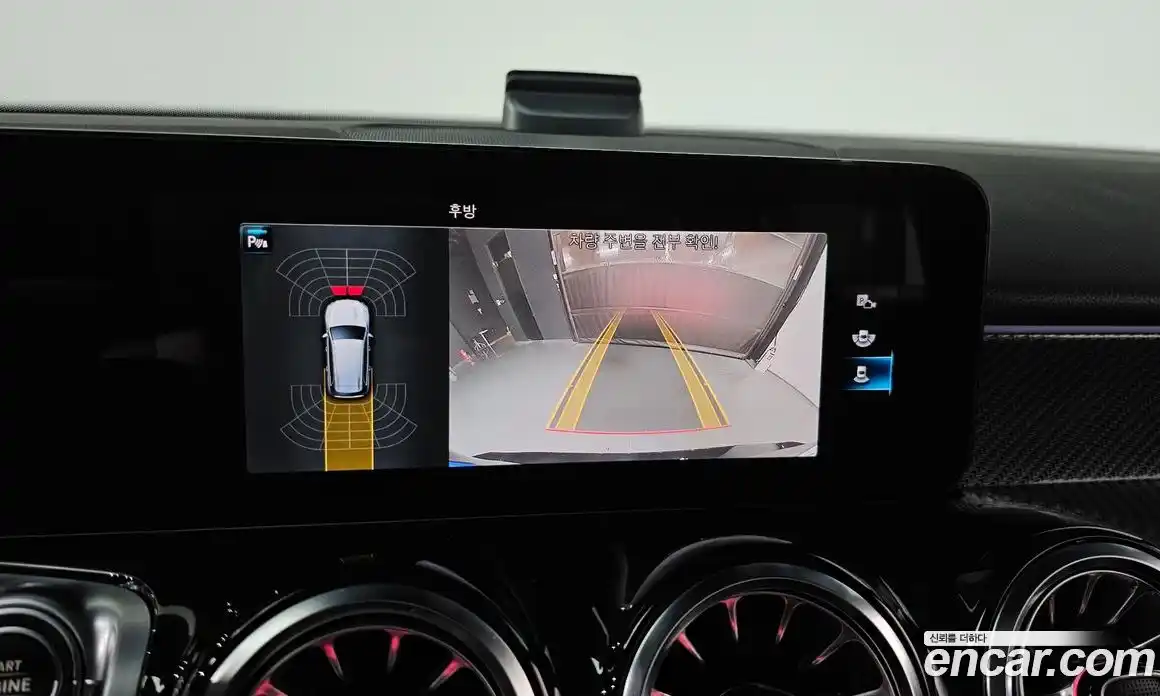 Mercedes-Benz GLB-Class 2023 2.0 Автомат в Москве № 223164, фото 15