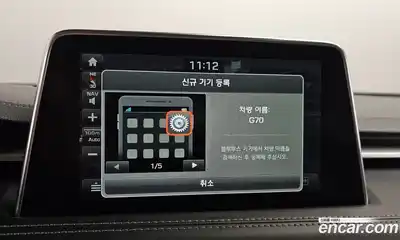 Genesis G70 2018 2.2 Автомат в Москве № 22513, миниатюра 3