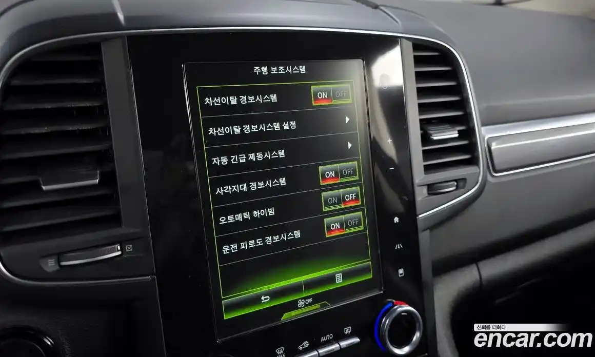 Renault QM6 2018 2.0 Автомат в Москве № 226122, фото 11