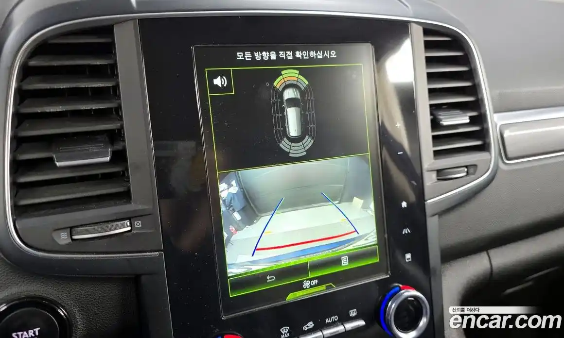 Renault QM6 2018 2.0 Автомат в Москве № 226122, фото 5