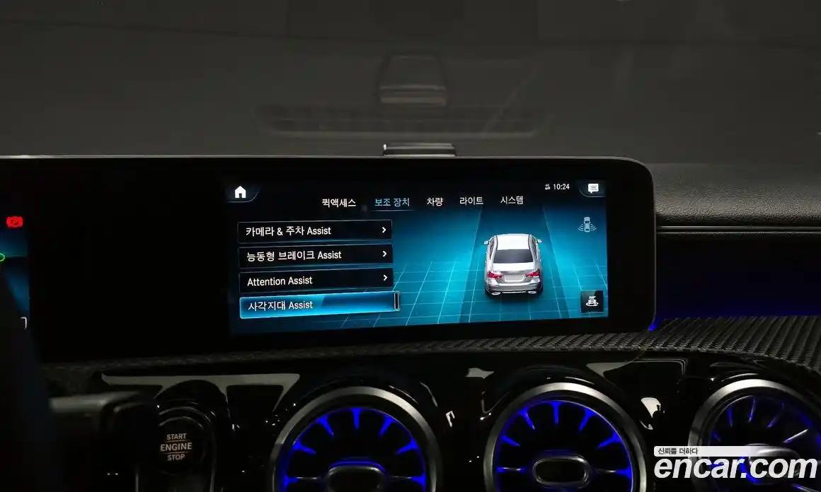 Mercedes-Benz A-Class 2020 2.0 Автомат в Москве № 229484, фото 18