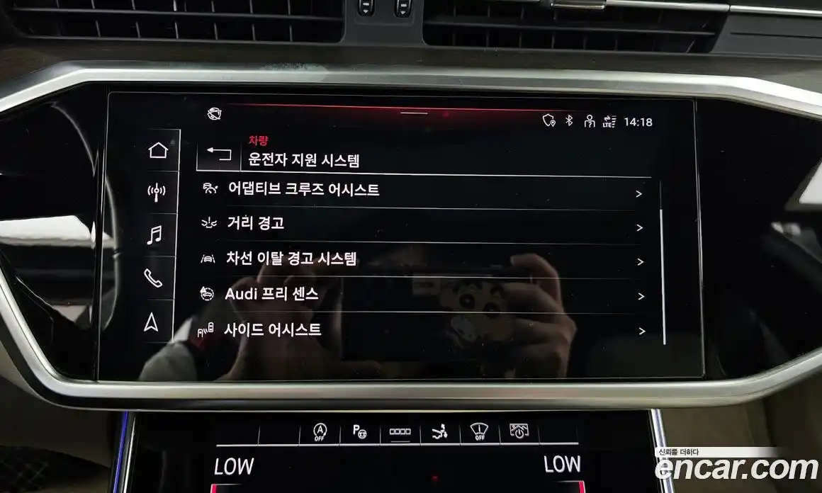 Audi A7 2022 3.0 Автомат в Москве № 229973, фото 12