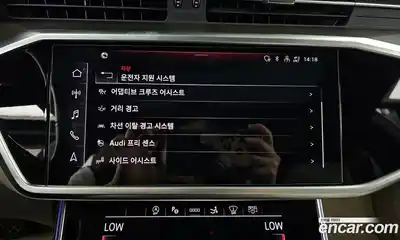 Audi A7 2022 3.0 Автомат в Москве № 229973, миниатюра 12