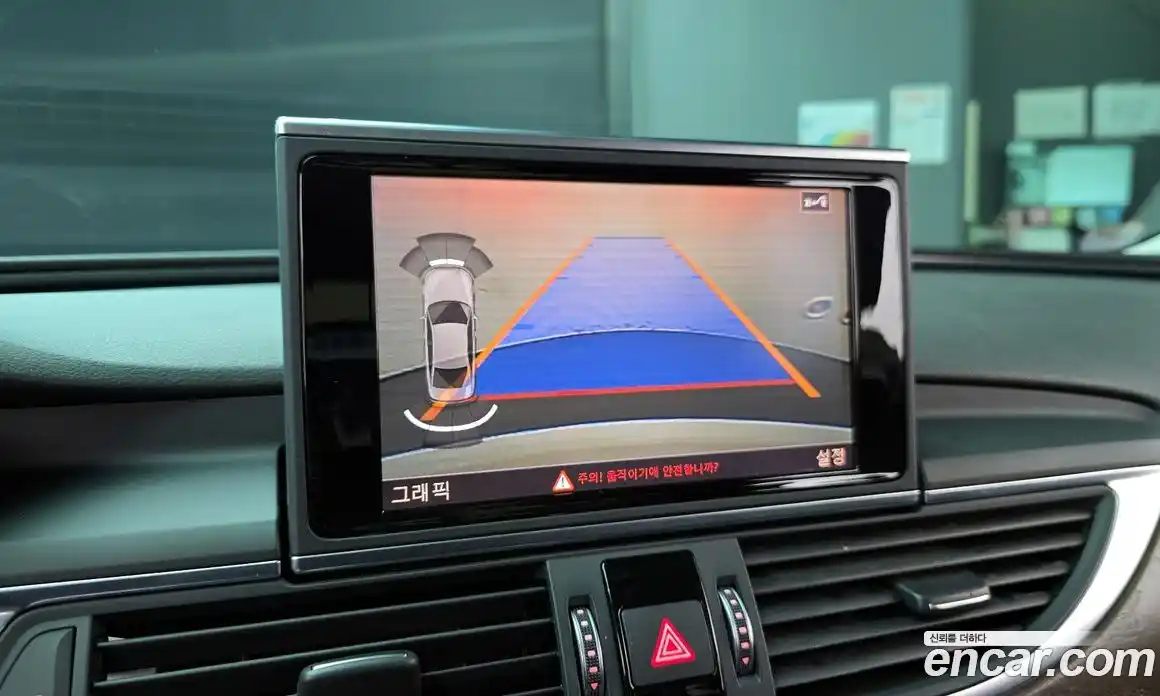 Audi A6 2016 2.0 Автомат в Москве № 230147, фото 16