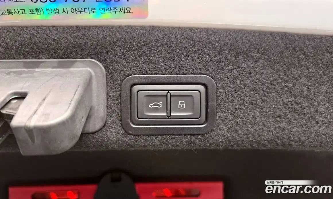 Audi A6 2016 2.0 Автомат в Москве № 230147, фото 6