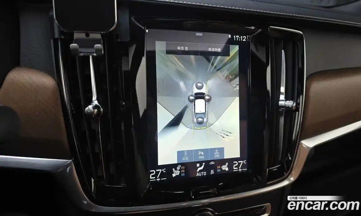 Volvo S90 2017 2.0 Автомат в Москве № 230677, фото 4